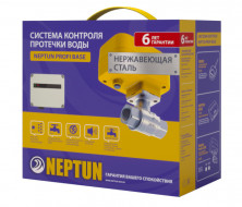 Neptun Profi Base 3/4" Система защиты от протечек воды 